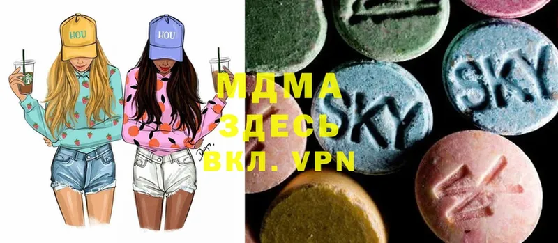 MDMA молли  дарнет шоп  Новоржев 